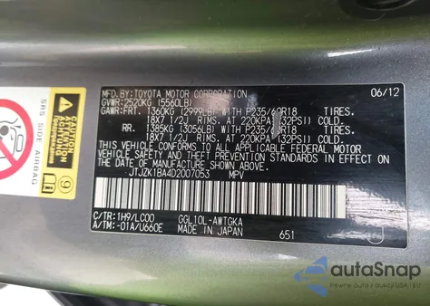 2013 Lexus Rx 350 from USA, damaged, VIN JTJZK1BA4D2007053